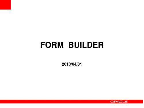 FORM_BUILDER