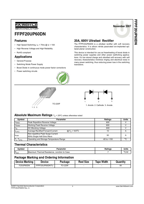 F20UP60DN中文资料