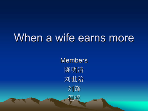 when wife earns more