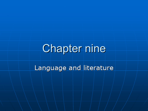 语言学教程Chapter 9. Language and Literature