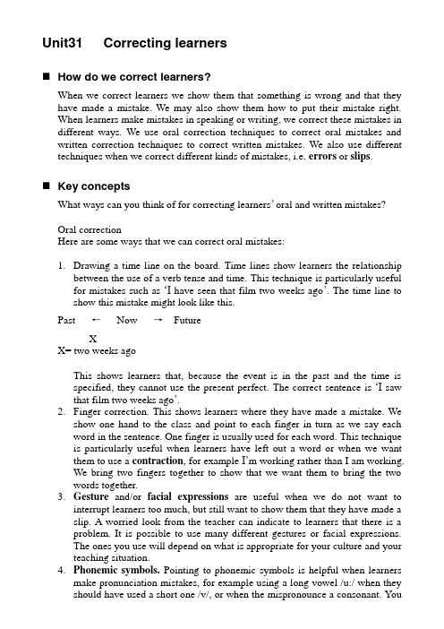 剑桥英语教学能力认证考试教程-TKT Course-Unit31