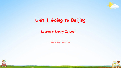 冀教版 英语五年级下册Unit 1 Lesson 6 教学课件PPT小学公开课