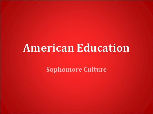 American Education 美国教育制度,外教英美文化课