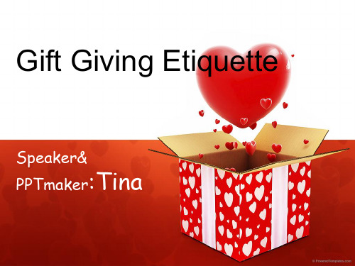 gift_giving_etiquette