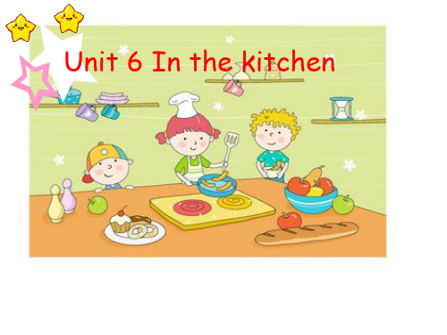 五年级英语下册课件-Unit 6 In the kitchen（Grammar-Fun time）（42）-译林版