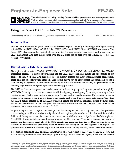 ANALOG DEVICES EE-243 数据手册