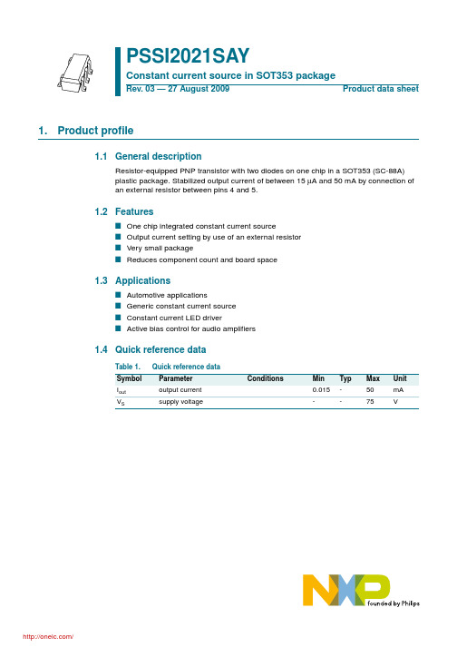 PSSI2021SAY,115;中文规格书,Datasheet资料