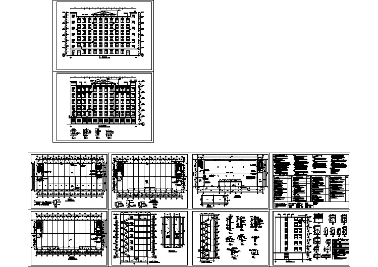 6层厂房建筑cad设计图纸全套施工图纸