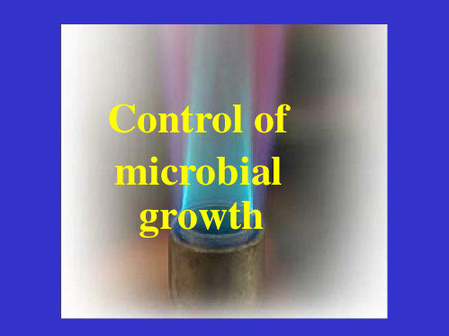 926331-产业与普通微生物学-Control of microbes