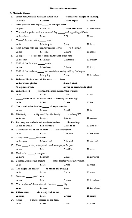 Exercises for Agreement