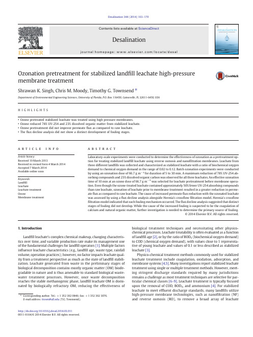 专业英语：臭氧预处理对于稳定垃圾填埋池 沥出液的高压薄膜处理
