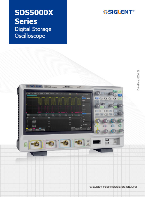 Siglent SDS5000X系列数字存储谐波仪数据表说明书