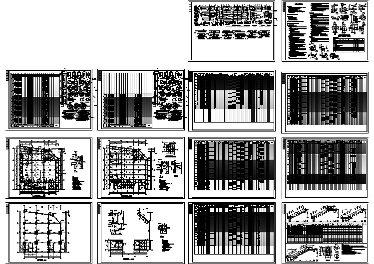 大学宿舍楼建筑施工CAD设计方案图纸