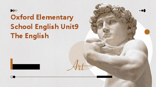 牛津小学英语Unit9TheEnglishClub