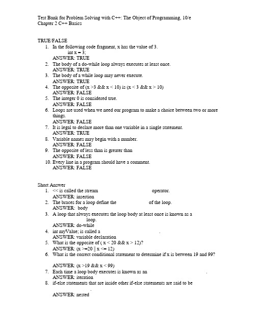 用C++解决问题第十版Chapter 2