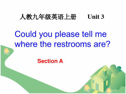 九年级英语上uint3__Section_A