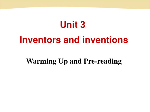 人教课标版高中英语选修8Unit3Warming Up and Pre-reading(共22张PPT)