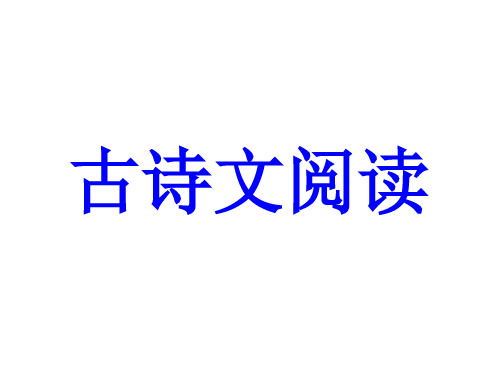 2012年4月南昌市高三“二模”考试语文试卷评瓯分细则 