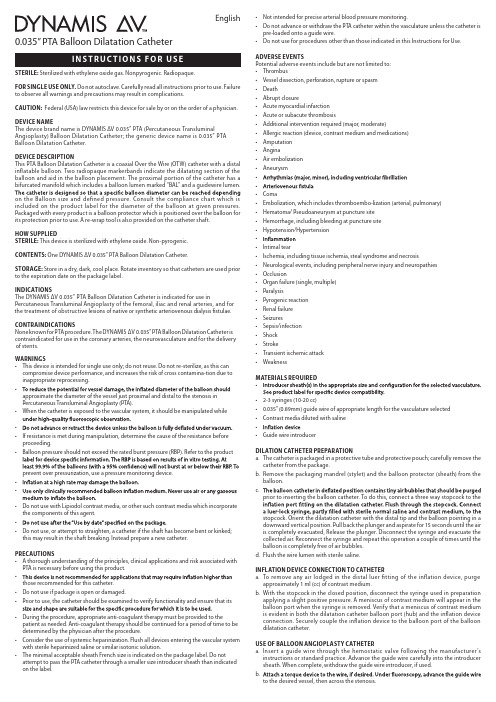 DYNAMIC ΔV 0.035” PTA (Percutaneous Transluminal A