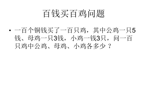 matlab程序例子