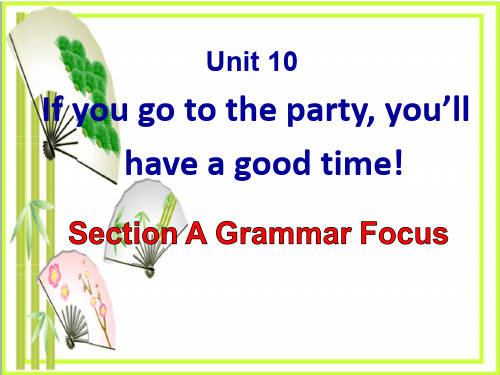 《If you go to the party you'll have a great time!》14  图文