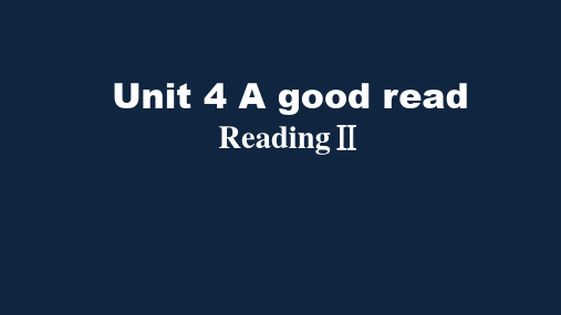 牛津译林英语八年级下册Unit 4 Reading II(共15张PPT)