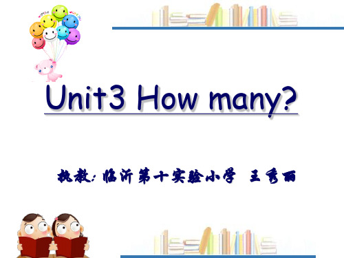 pep三年级下册Unit3 B Let’s talk