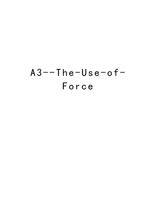 A3--The-Use-of-Force讲解学习