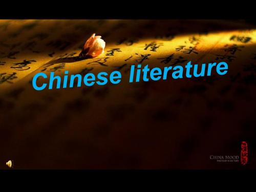 Chinese literature