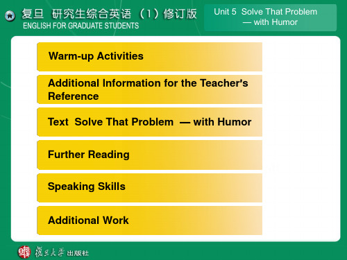 研究生英语上答案Unit5.