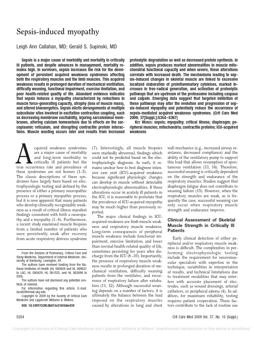 Sepsis-induced myopathy