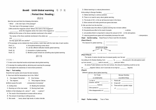 人教版高二英语选修6《Unit4Globalwarmingwarming》导学案