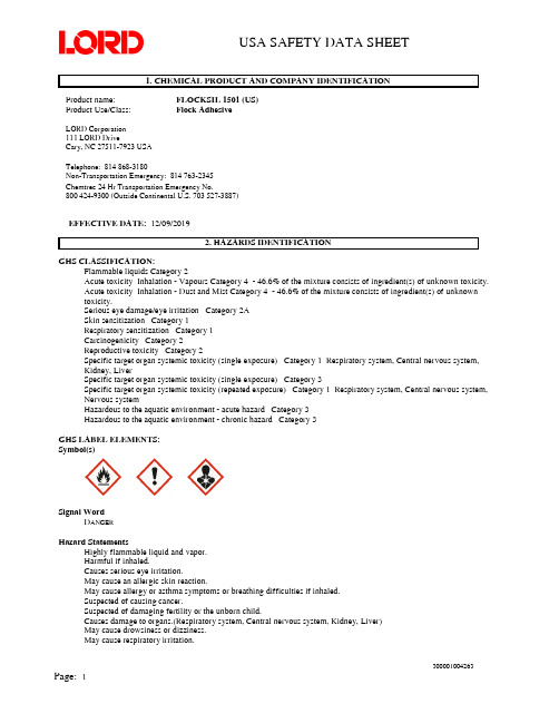 FLOCKSIL 1501（美国版）产品安全数据表说明书