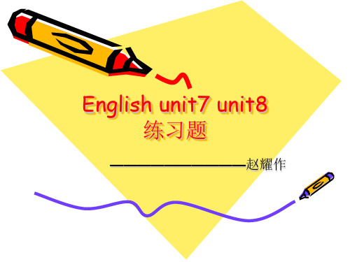 鲁教版英语七年级下册复习Unit7 unit8