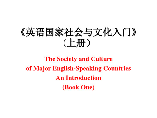 英语国家社会与文化入门上册课件BI U16