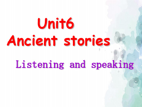 沪教牛津版-英语-八上-unit 6 Listening and Speaking