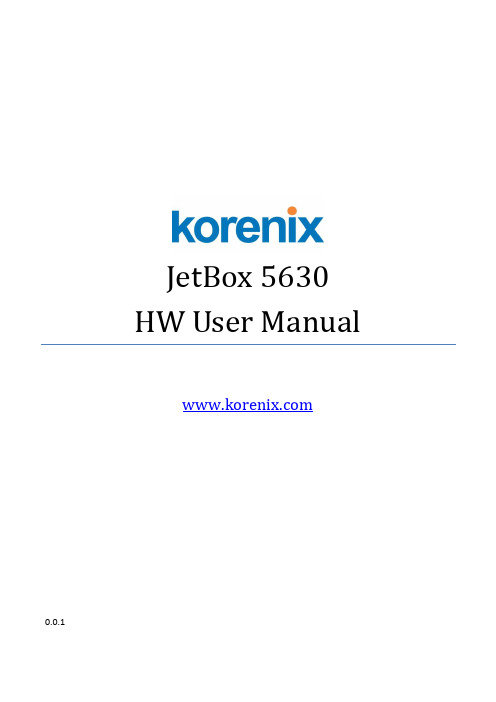 JetBox 5630 HW 用户手册说明书