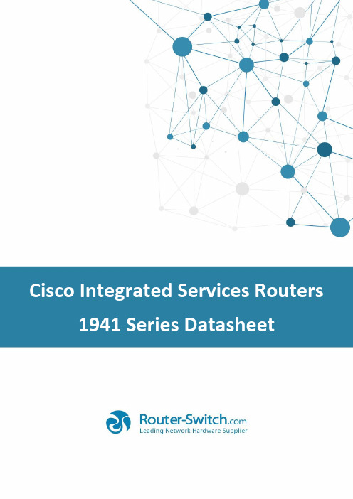 思科集成服务路由器1941系列规格说明书