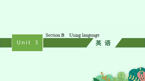 外研版高中英语选择性必修第2册 Unit 3 Section B Using language