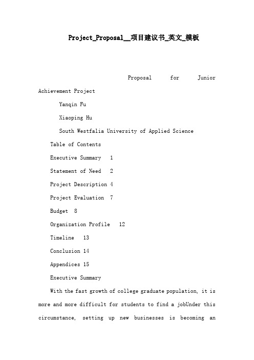 Project_Proposal__项目建议书_英文_模板(可编辑)