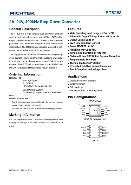 richtek rt8268 数据手册说明书