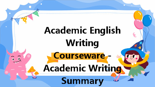 学术英语写作课件Academicwriting概要