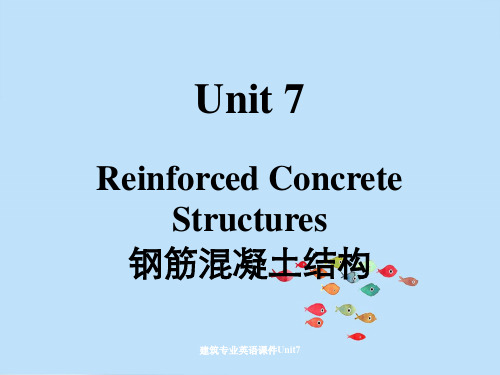 建筑专业英语课件Unit7