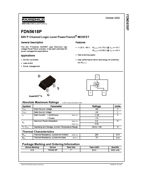 FDN5618P_NL中文资料