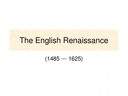 The English Renaissance