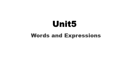 2020版人教版高中英语选择性必修四Unit5 Words and Expressions