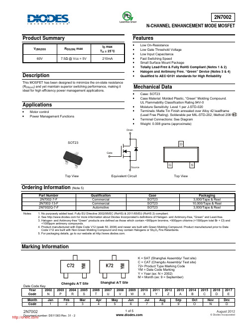 2N7002-7-F;2N7002-7;中文规格书,Datasheet资料