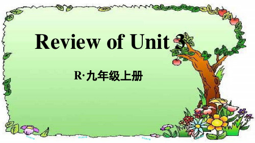 初中英语九年级英语上册Review of Unit 3