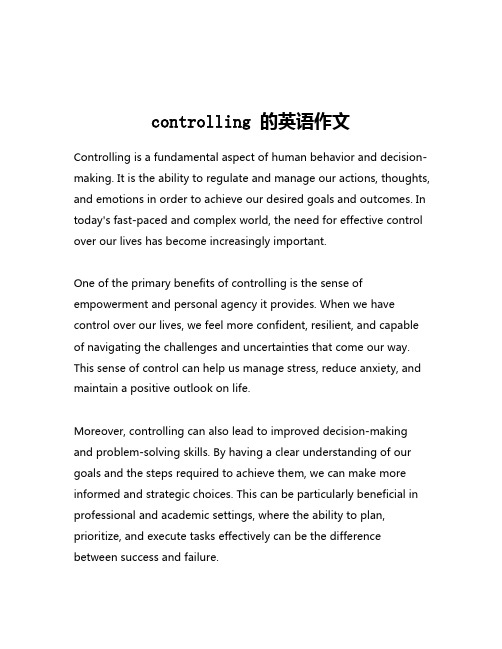 controlling 的英语作文