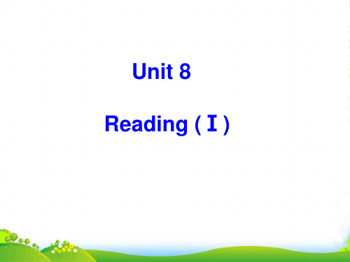 牛津译林版七年级英语上册Unit 8 FashionReading Ⅰ课件(共22张PPT)